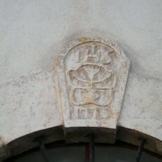 DSCN2421