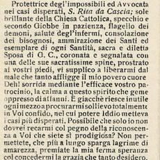 scheda 117 a