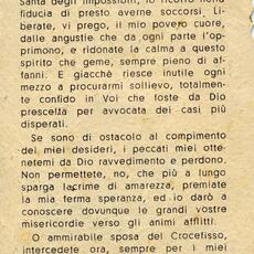 scheda 64 a