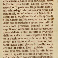 scheda 82 a